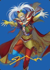 Kefka, Court Mage (46/53) Art Card - Gold-Stamped Signature